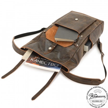 Мужской кожаный рюкзак "Орландо" (коричневая наппа)