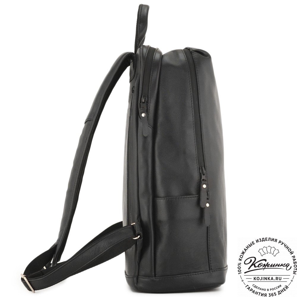Кожаный рюкзак "Молибден" (черный)