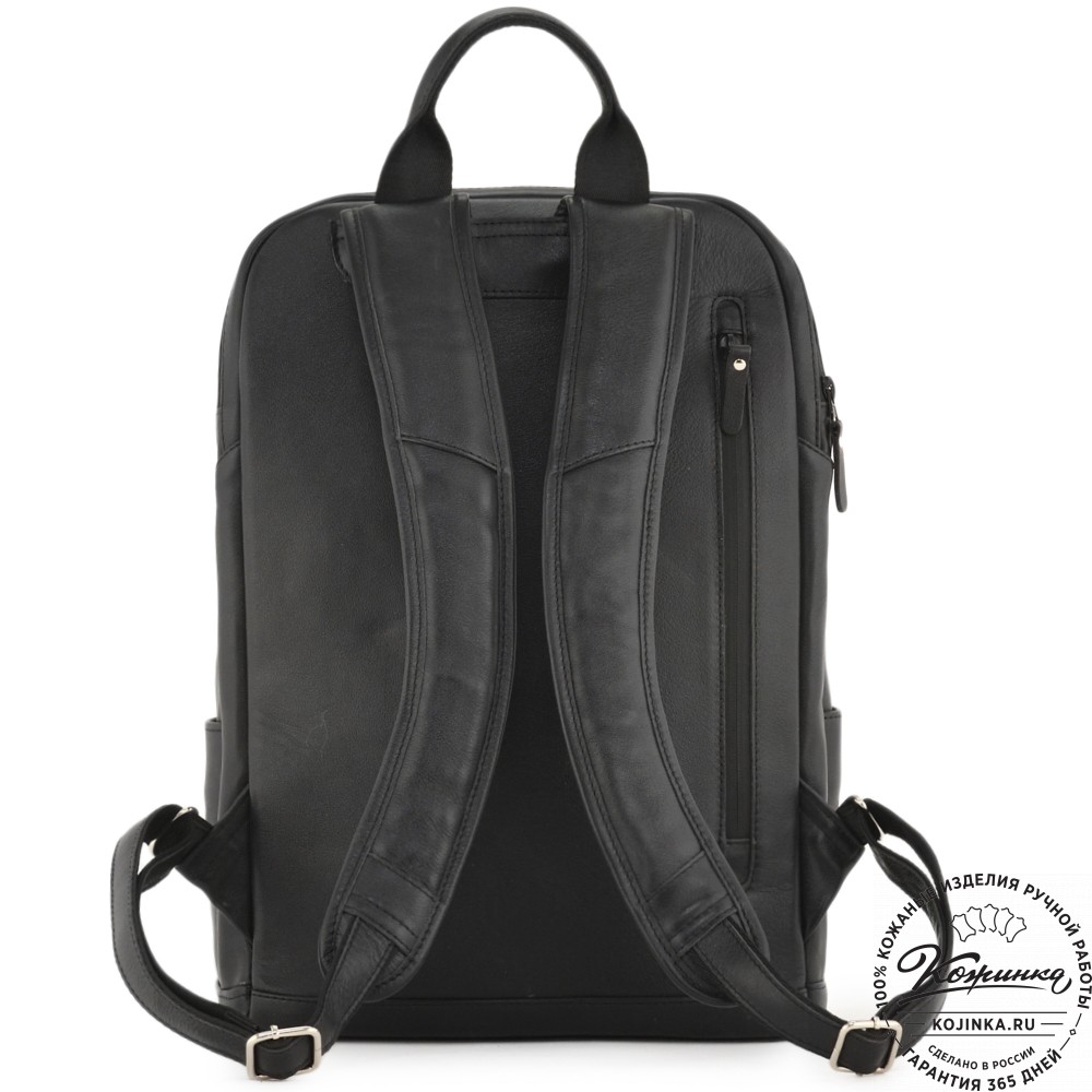 Кожаный рюкзак "Молибден" (черный)