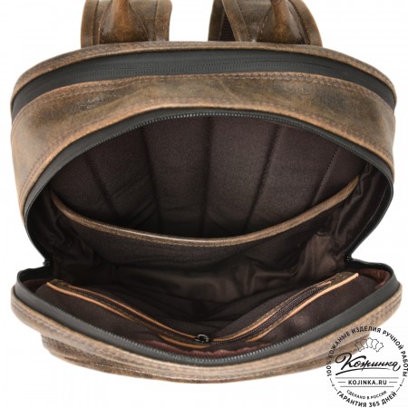 Мужской кожаный рюкзак "Джарвис" (коричневая наппа)