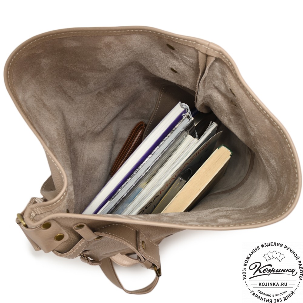 Кожаный рюкзак "Селена" (капучино)