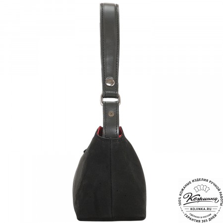 Женская кожаная сумка "Анталия" с косметичкой (черная)
