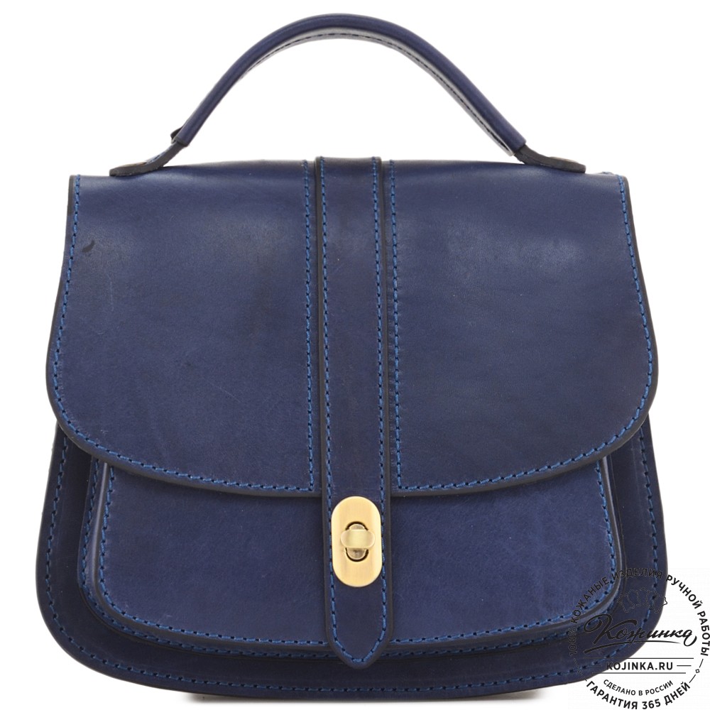 Кожаная сумка ручной работы "Париж" - с ручкой (синий)