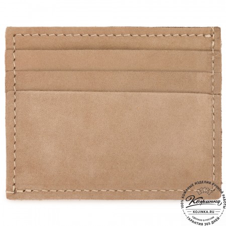  Кожаный картхолдер "Вавилон" (бежевый нубук)