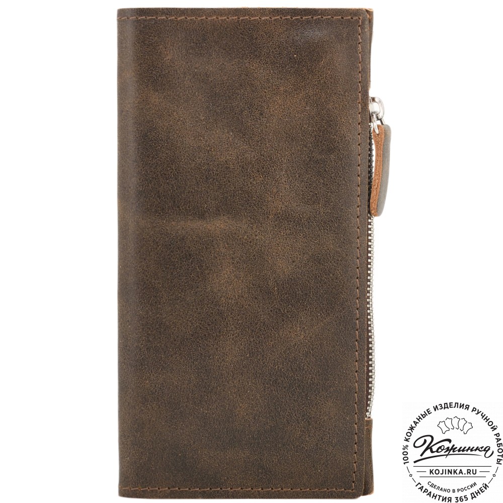 Кожаное портмоне "Арни" (коричневая наппа)
