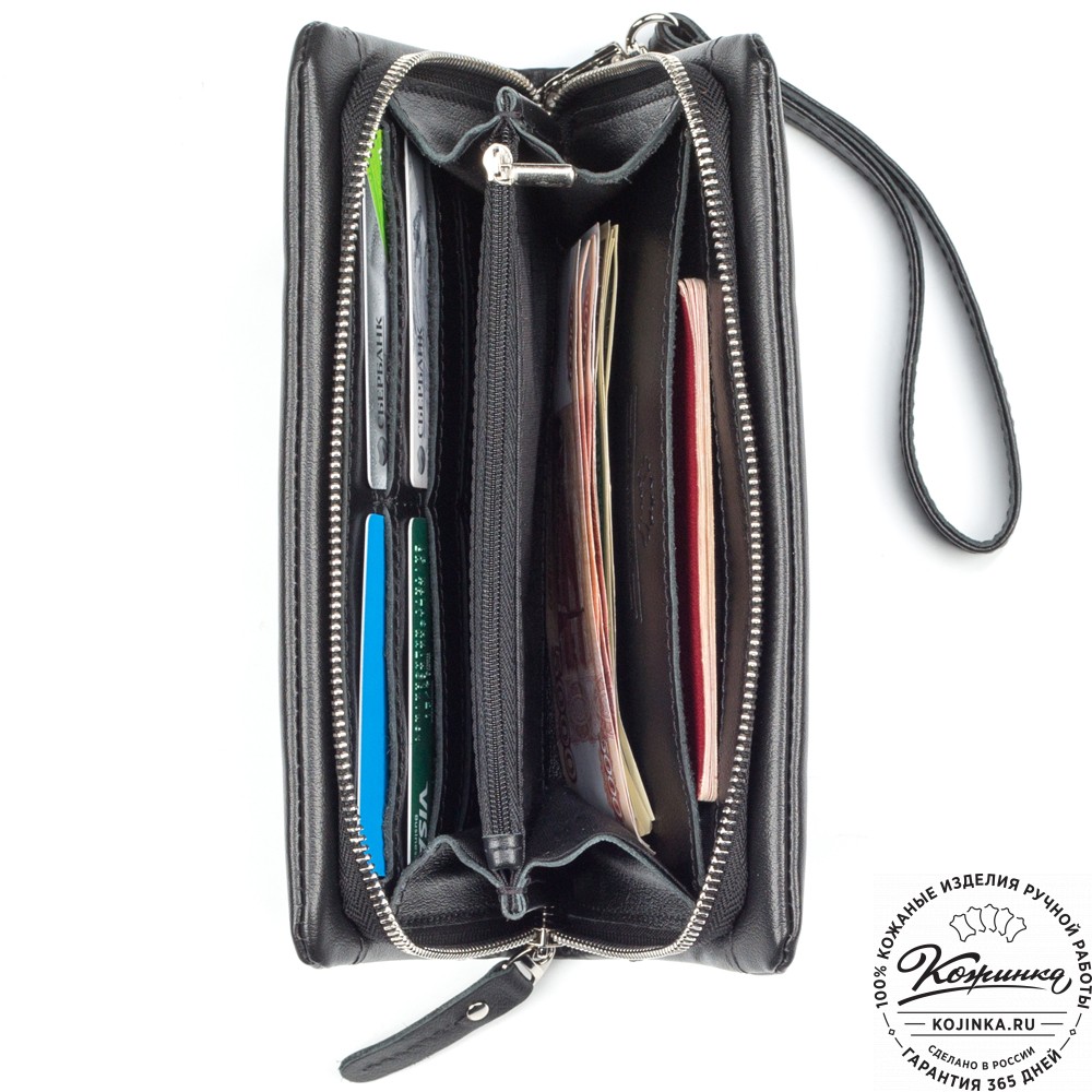 Кожаный клатч "Дарси" (чёрный гладкий)