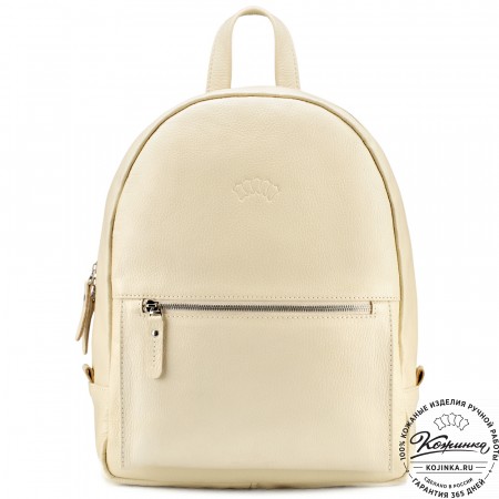 Кожаный рюкзак "Джессика" (бежевый)