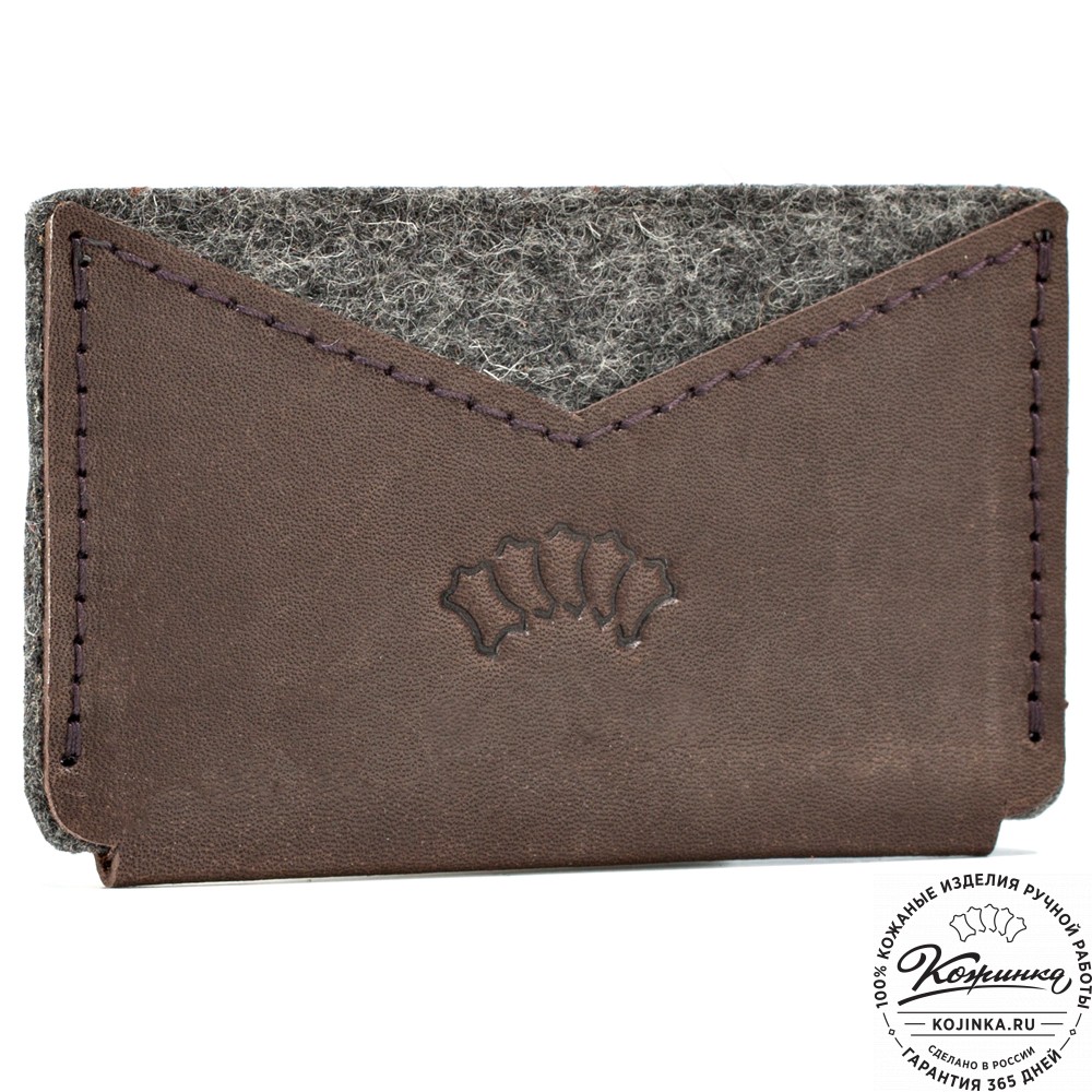 Держатель для пластиковых и банковских карт "Эрик" (коричневый) 