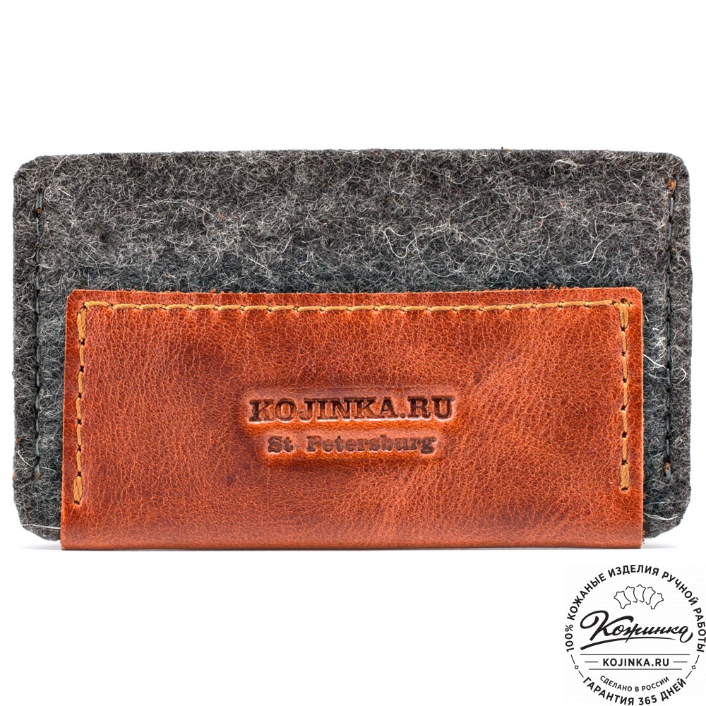 Держатель для пластиковых и банковских карт "Эрик" (рыжий) 