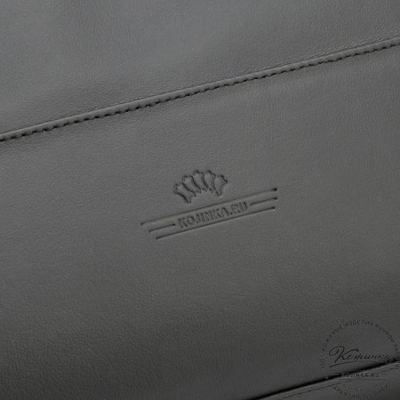 Кожаный дорожный саквояж "Гарри" (чёрный)