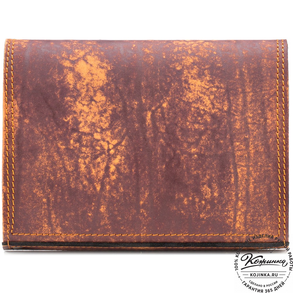 Кожаный ежедневник на кольцах "Самуэль" (старение)