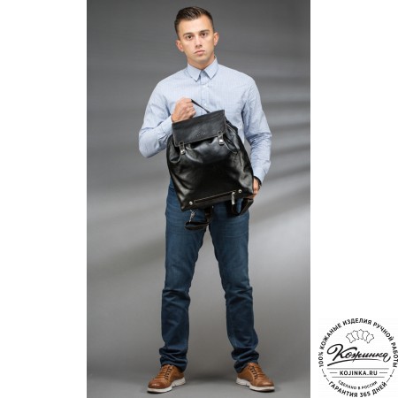 Кожаный рюкзак "Брук" (чёрный)