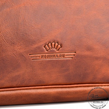 Кожаный портфель "Сталкер" (рыжий антик)