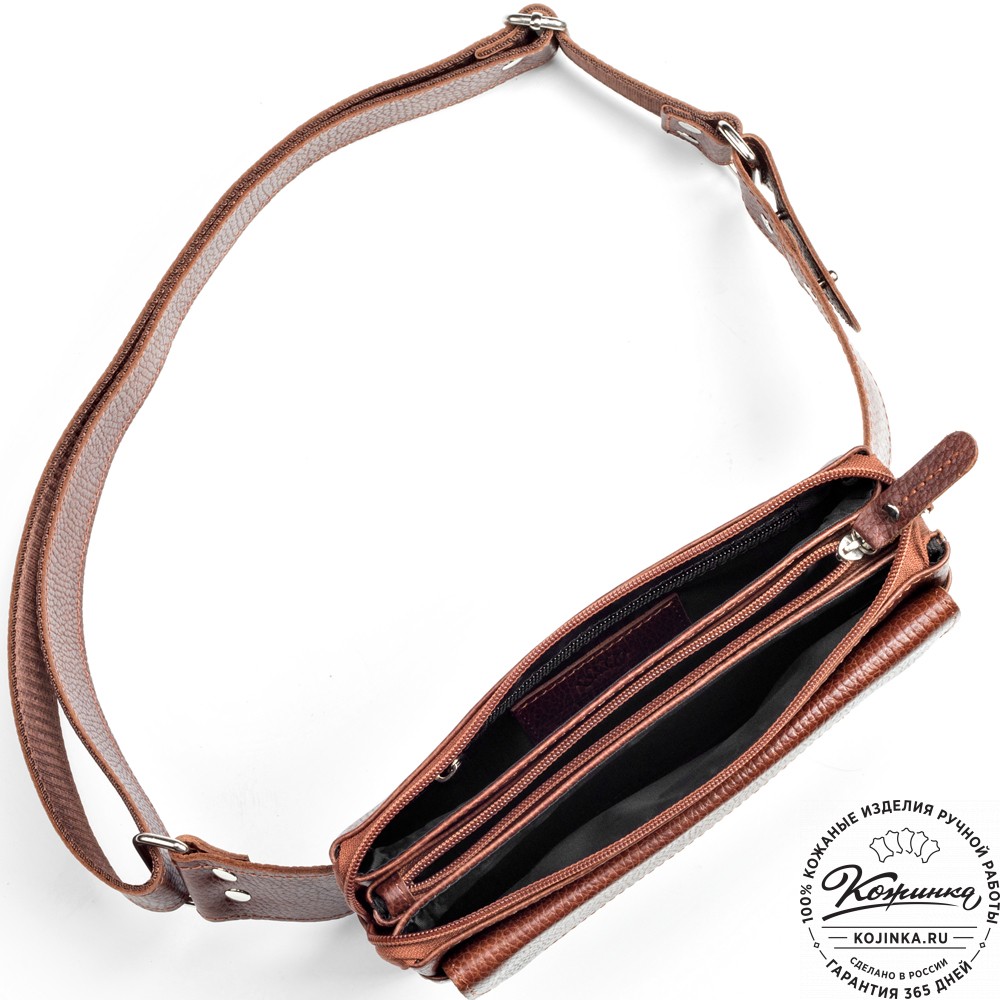 Кожаная сумка на пояс "Юнис" (светло-коричневая) 
