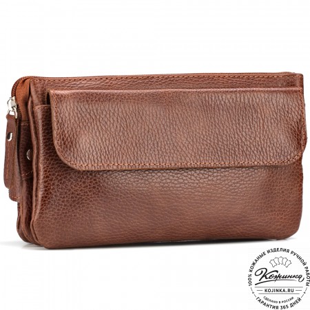 Кожаная сумка на пояс "Юнис" (светло-коричневая) 