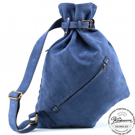 Кожаный рюкзак "Селена" (синий нубук)