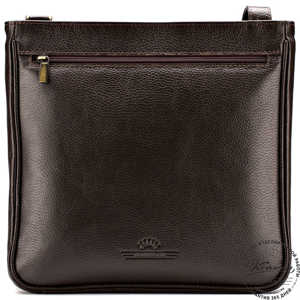 Кожаная сумка "Боб" (коричневая)