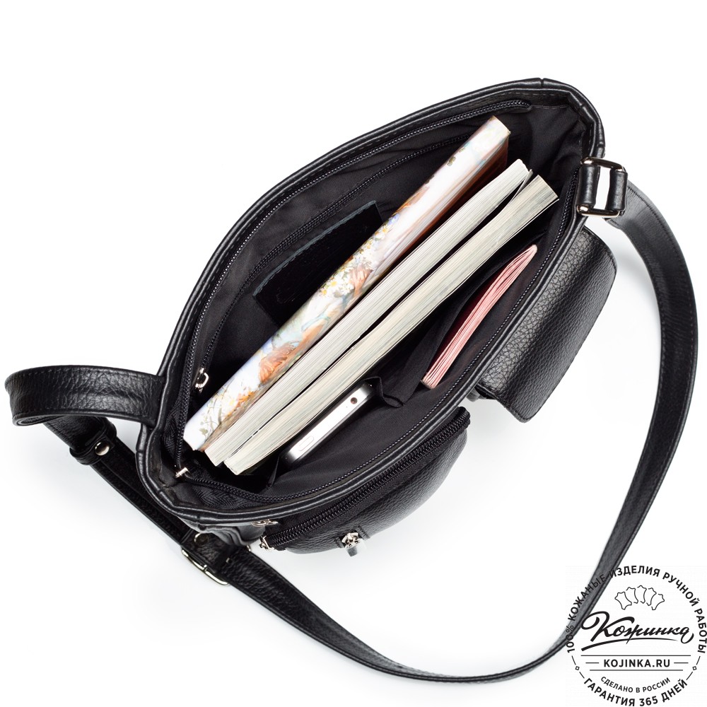 Кожаная сумка "Боб" (чёрная)