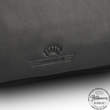 Кожаная деловая сумка "Ральф" (чёрная) 