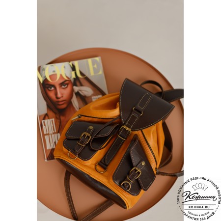 Кожаный рюкзак "Пилот" (коричневый)