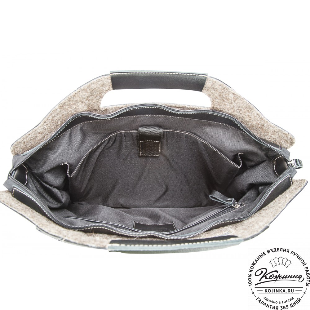 Кожаная деловая сумка "Диего" (черная)