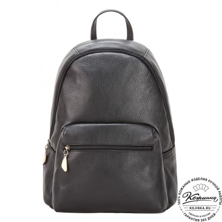 Кожаный рюкзак "Виолетта" (чёрный)