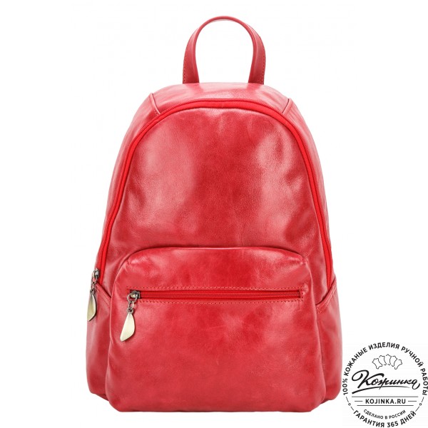 Кожаный рюкзак "Виолетта" (красный). фото 1