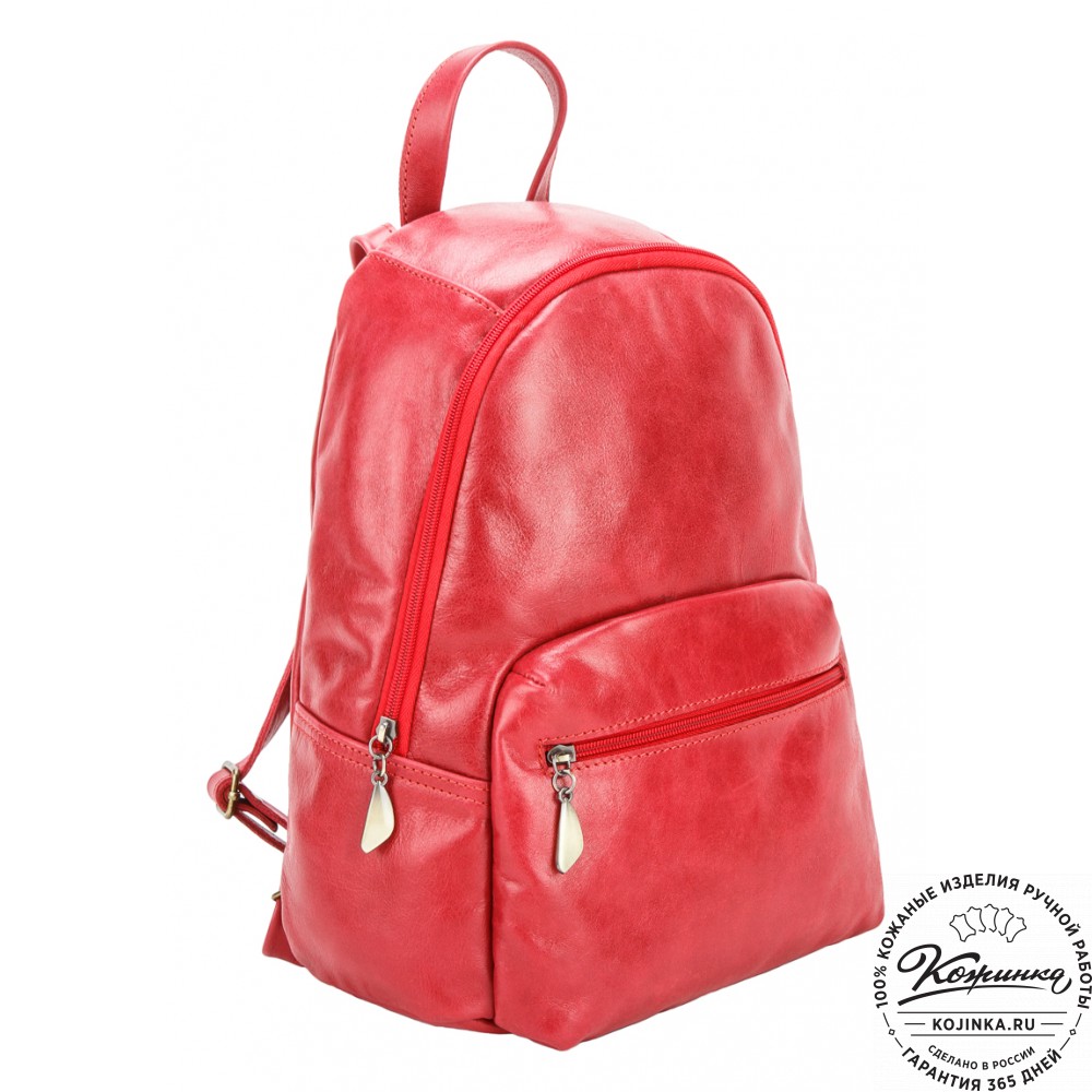 Кожаный рюкзак "Виолетта" (красный)