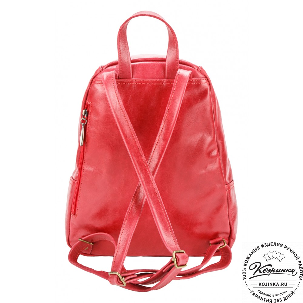 Кожаный рюкзак "Виолетта" (красный)