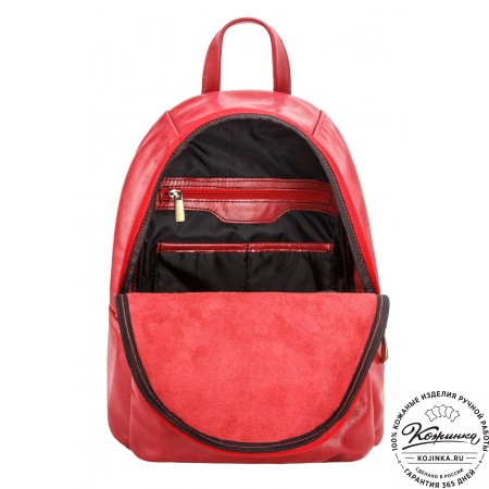 Кожаный рюкзак "Виолетта" (красный)