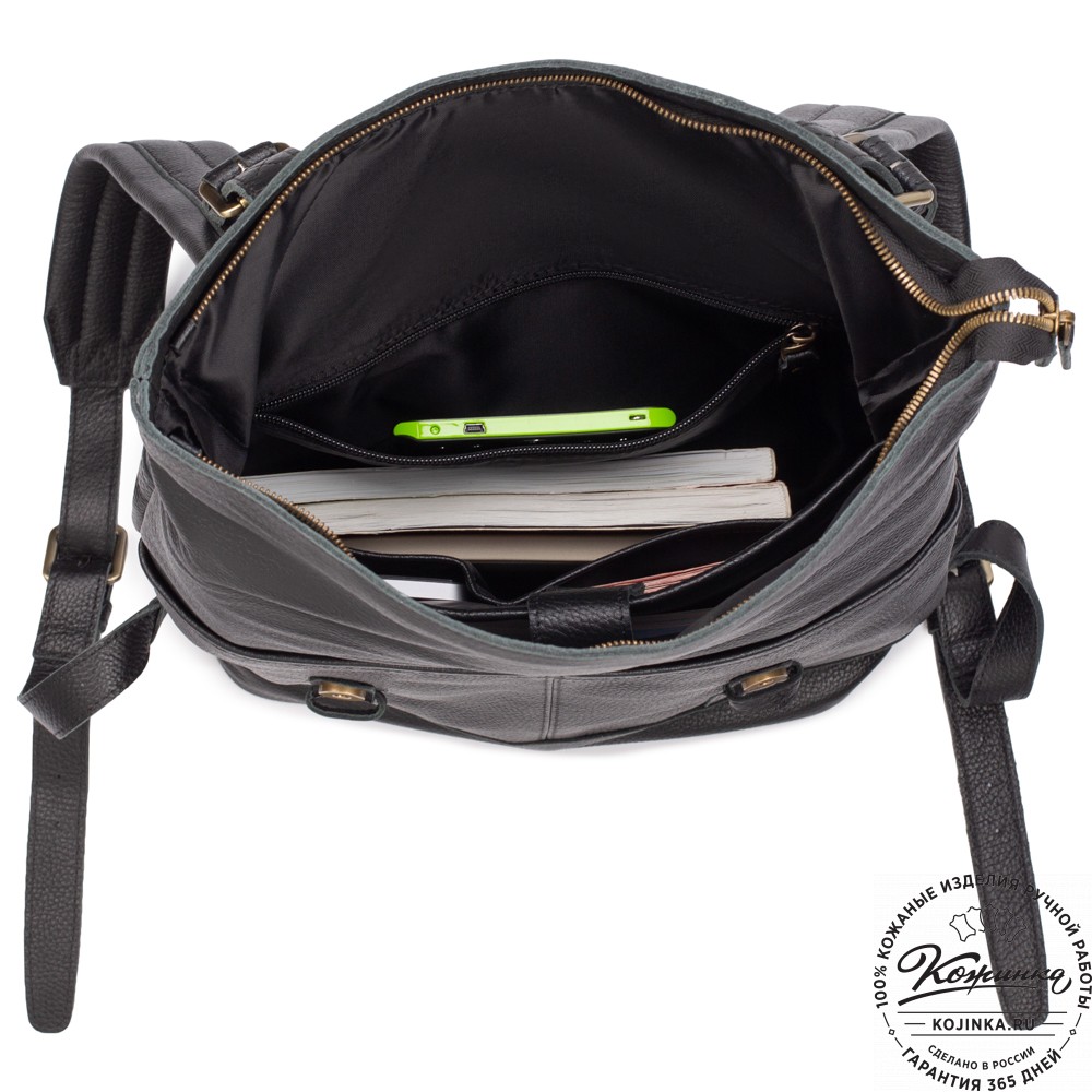 Кожаный рюкзак "Бэнжамин" (чёрный)