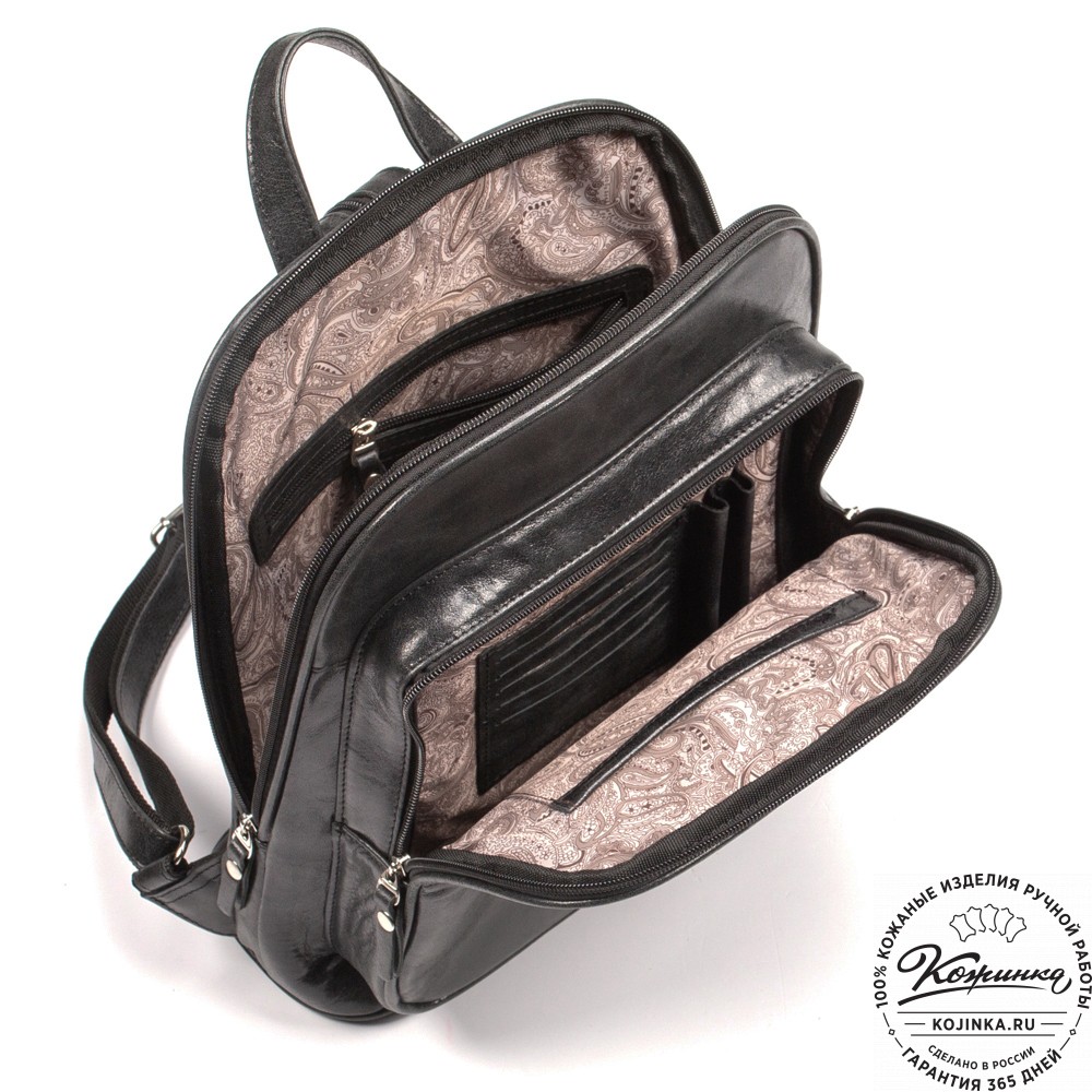 Кожаный рюкзак "Бэтси" (чёрный)