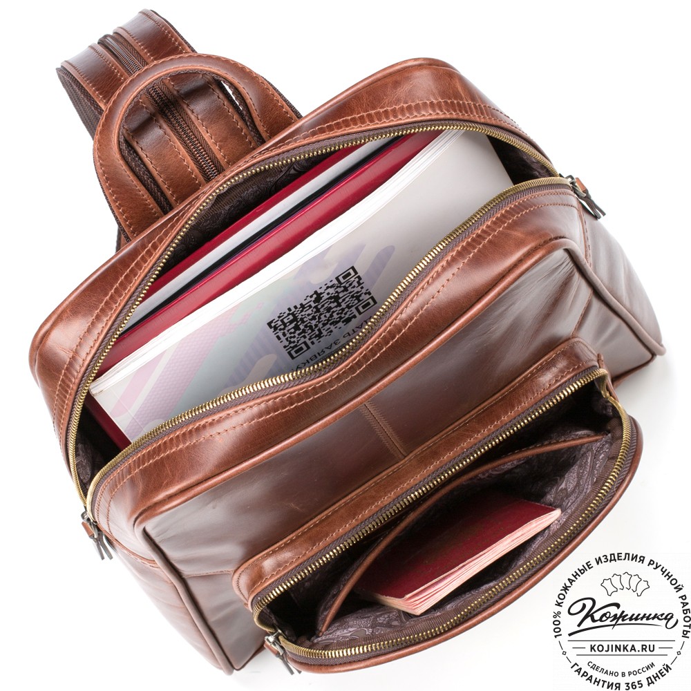 Кожаный рюкзак "Пандора" (коричневый воск)