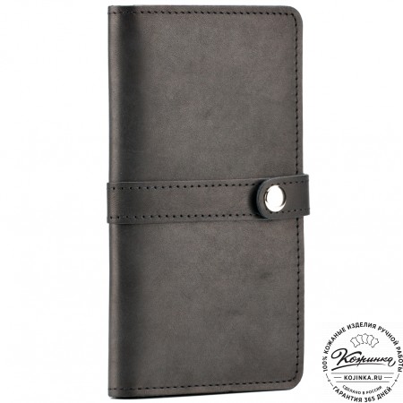 Кожаное портмоне "Тревис" (чёрное)