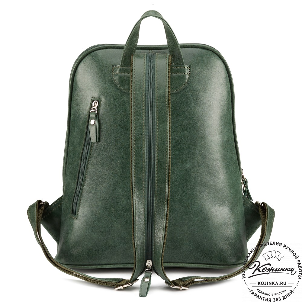 Кожаный рюкзак "Бэтси" (зелёный)