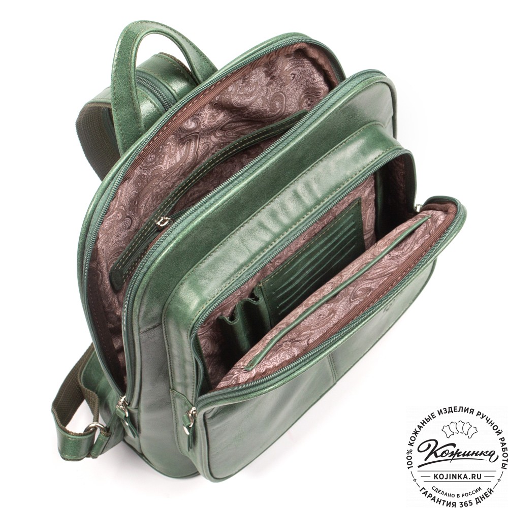 Кожаный рюкзак "Бэтси" (зелёный)