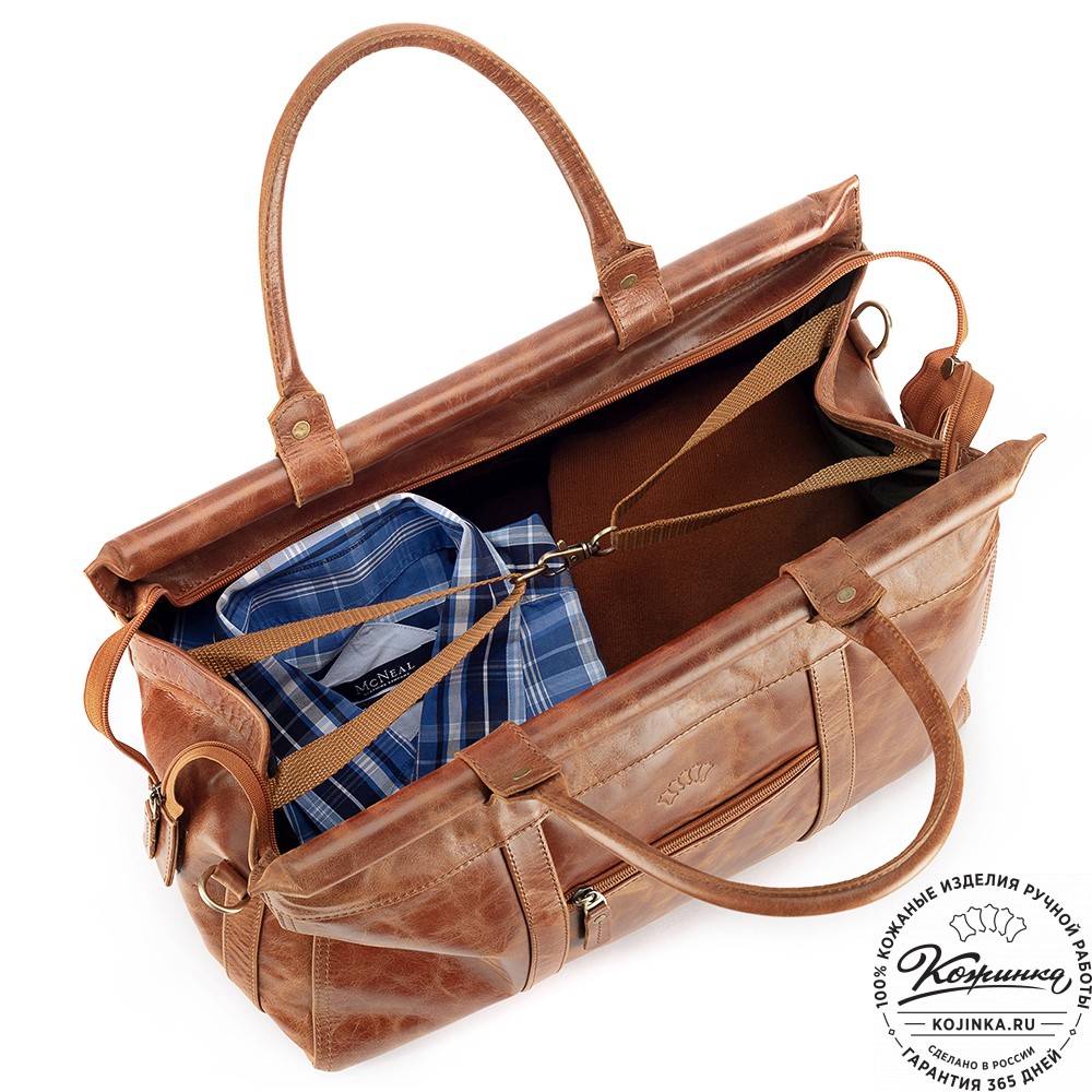 Кожаный городской саквояж "Фостер" (рыжий антик)