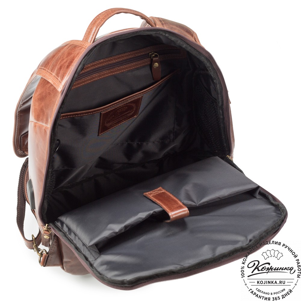 Кожаный рюкзак "Посейдон" (коричневый воск)