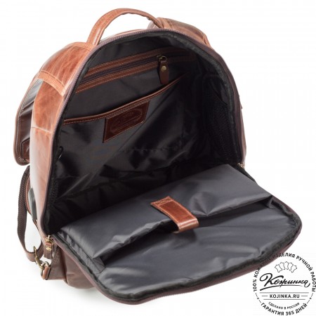 Кожаный рюкзак "Посейдон" (коричневый воск)