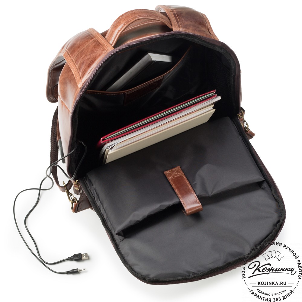 Кожаный рюкзак "Посейдон" (коричневый воск)