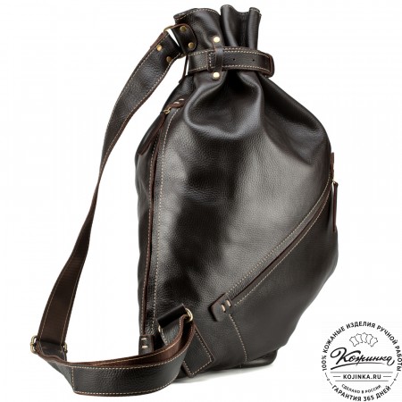 Кожаный рюкзак "Селена" (тёмно-коричневый)
