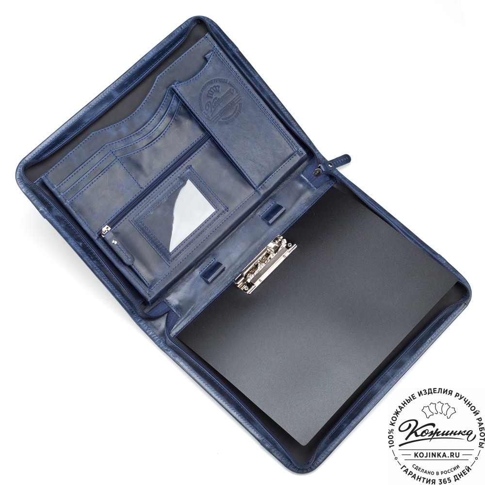 Папка для документов "Атташе" (синий антик)