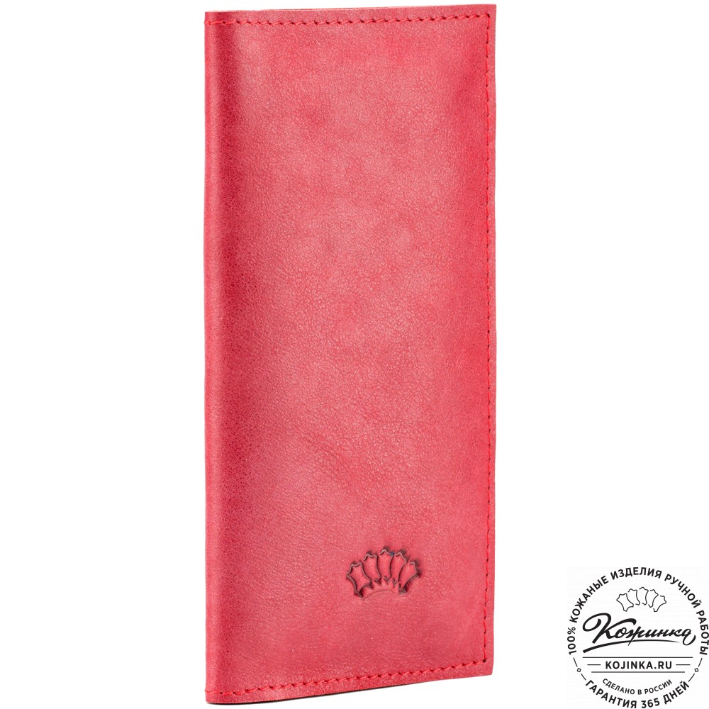 Кожаное портмоне "Арни" (красное)