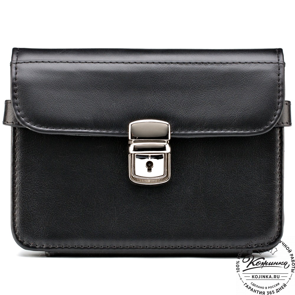 Кожаная барсетка "Гевара" (чёрная)
