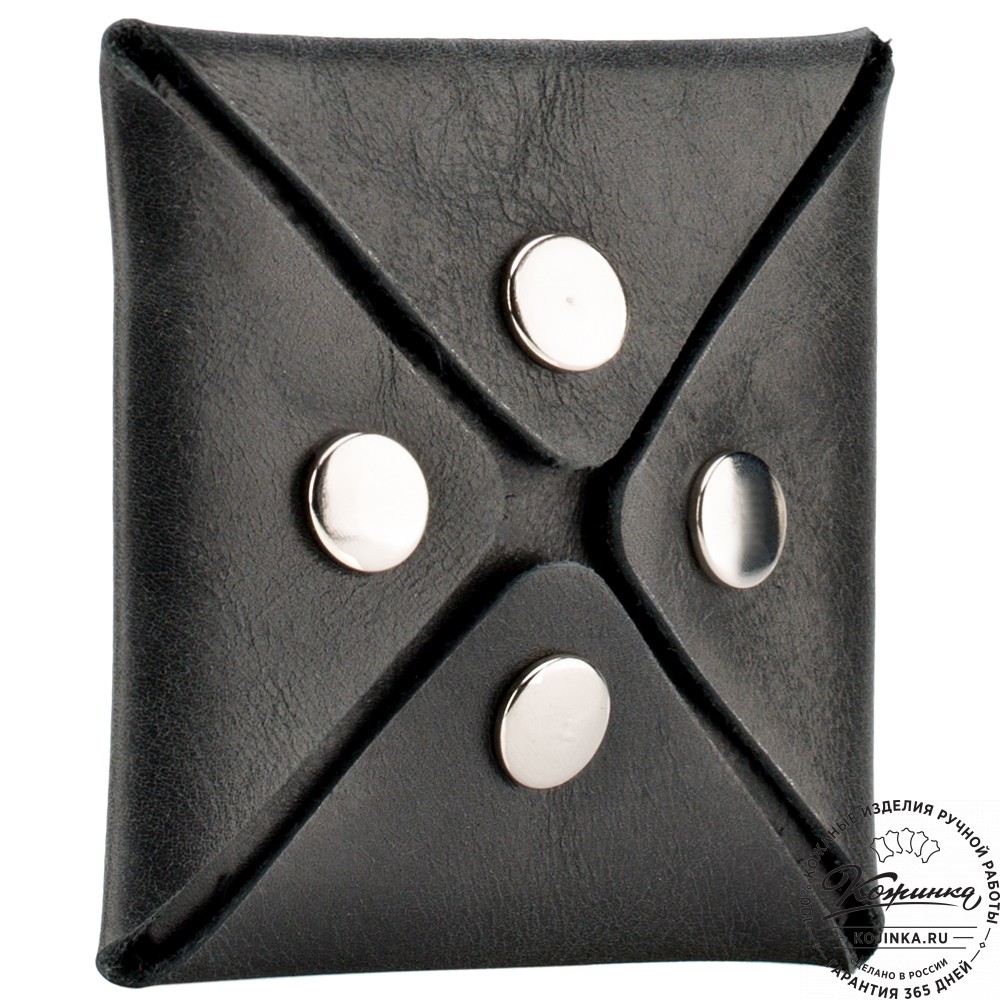 Кожаная монетница "Тоскана" (чёрная)
