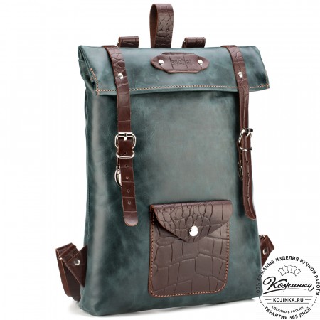 Кожаный рюкзак "Vogue New" (изумрудный антик)