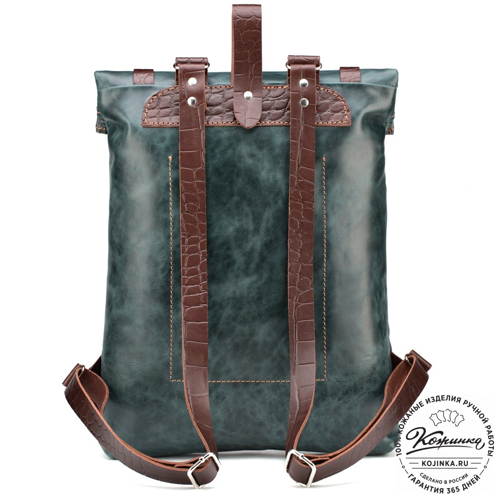 Кожаный рюкзак "Vogue New" (изумрудный антик)