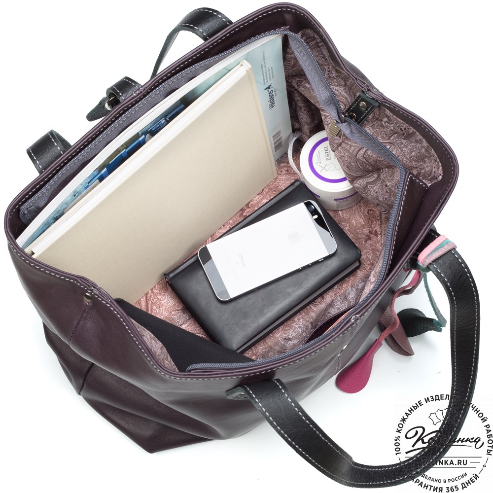 Женская кожаная сумка "Энни New" (сирень)