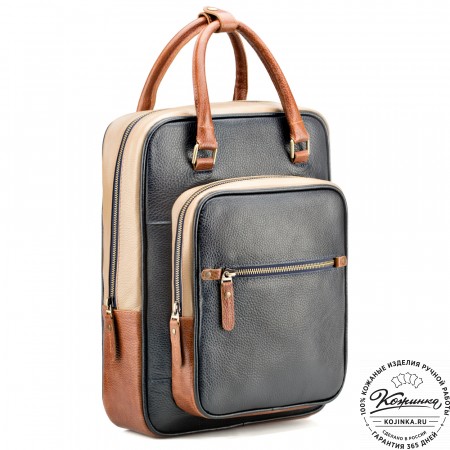 Кожаный рюкзак "Касандра" (синий с бежевым)