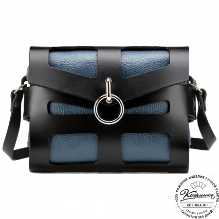 Женская кожаная сумка "Кортни" (чёрная с синим) 
